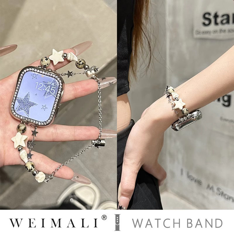 Conch shell starfish bead brac - Jewelry Making Watches review and price
