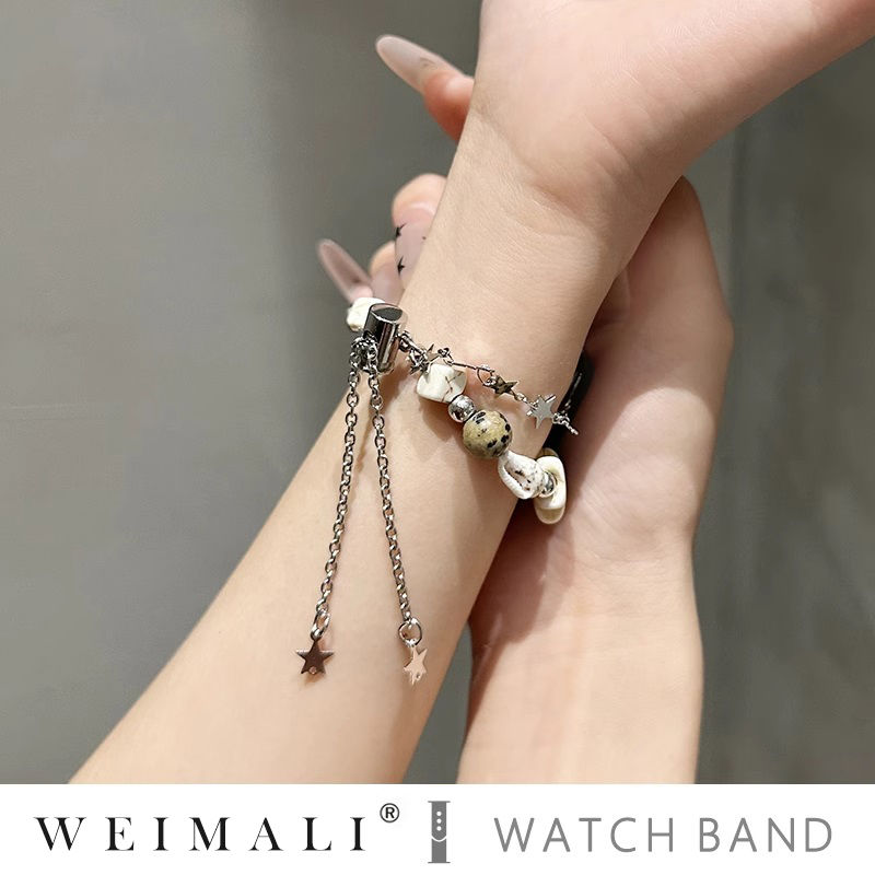 Conch shell starfish bead brac - Jewelry Making Watches review and price