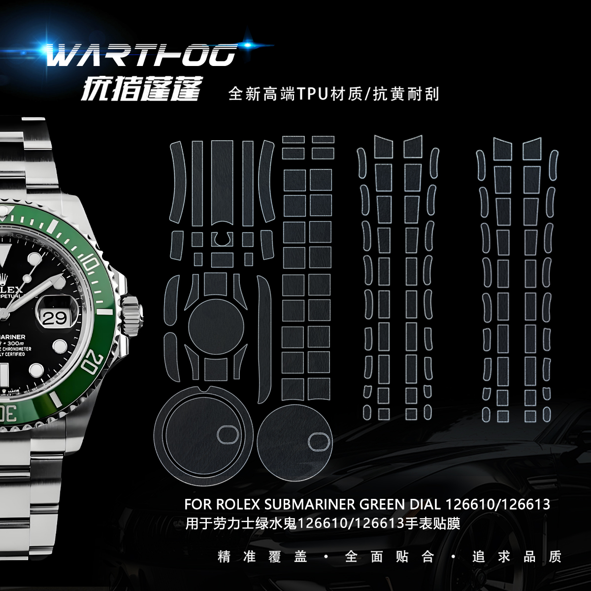 Applicable to Rolex gold blue  - Jewelry Rolex Watches review and price