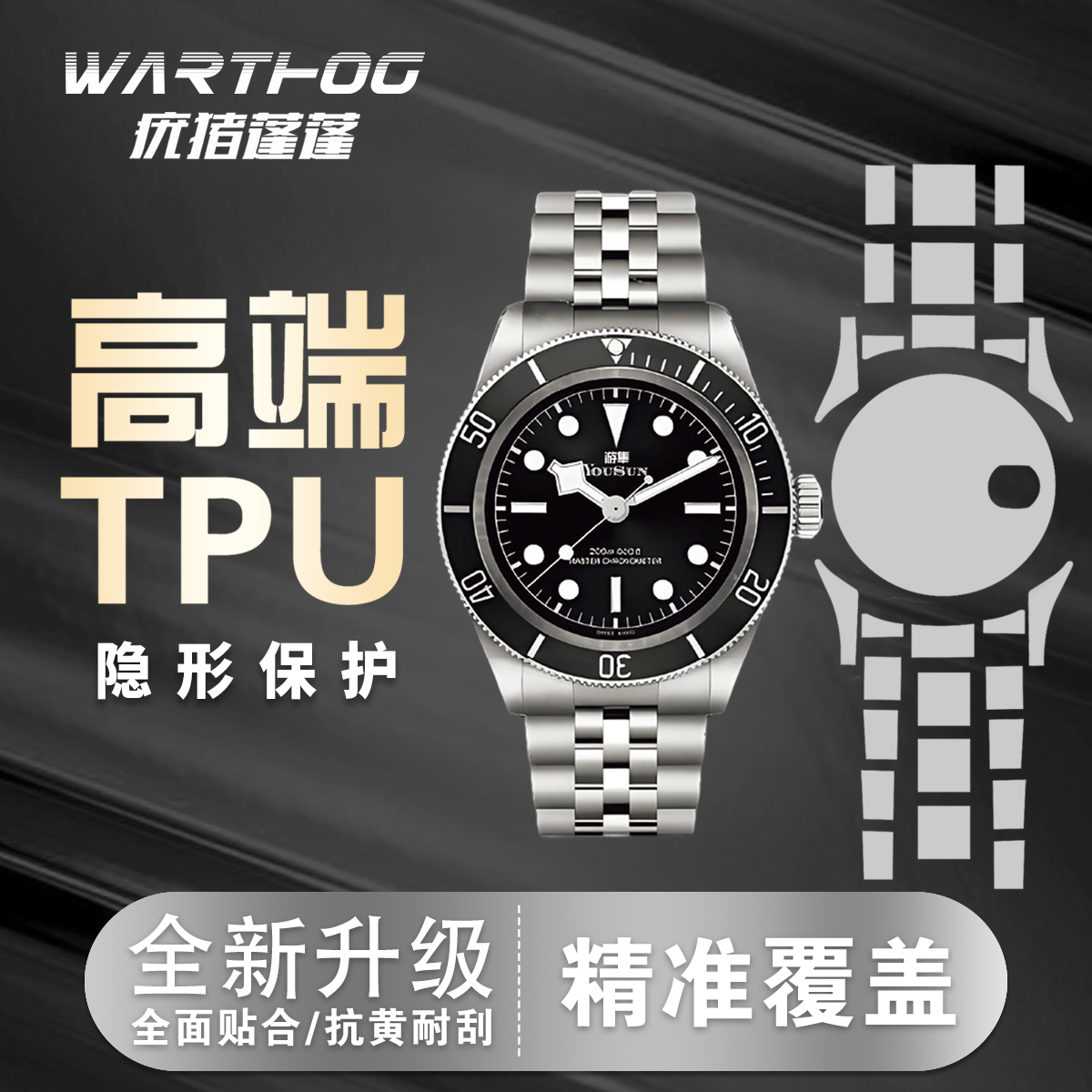 Applicable to Rolex gold blue  - Jewelry Rolex Watches review and price