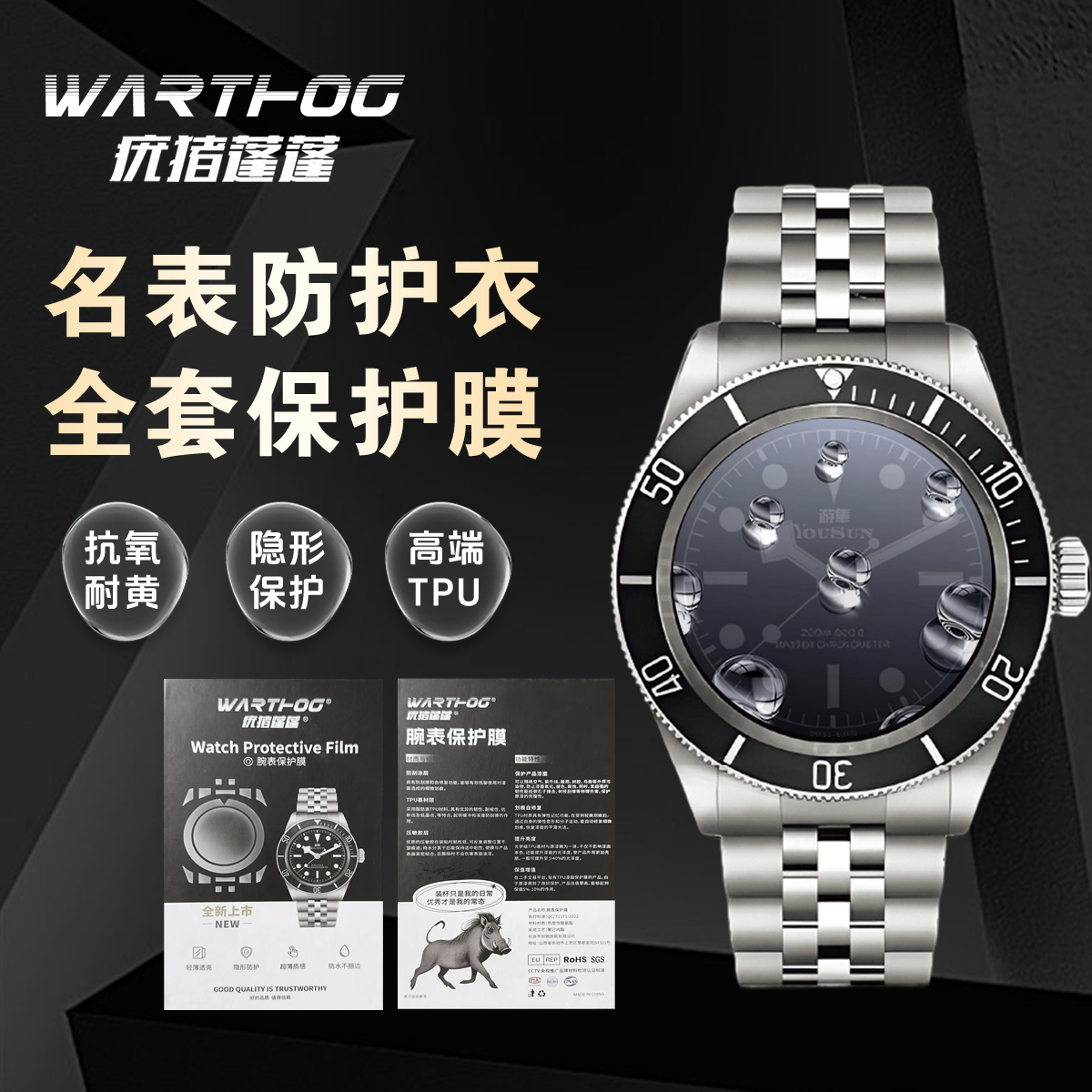 Applicable to Rolex gold blue  - Jewelry Rolex Watches review and price
